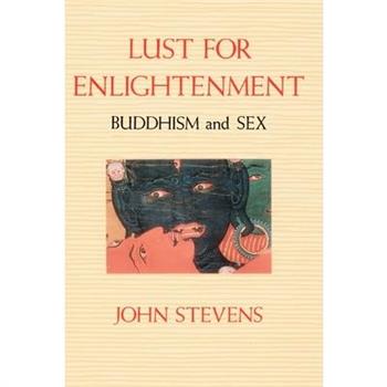 Lust for Enlightenment