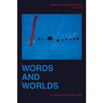Words and Worlds