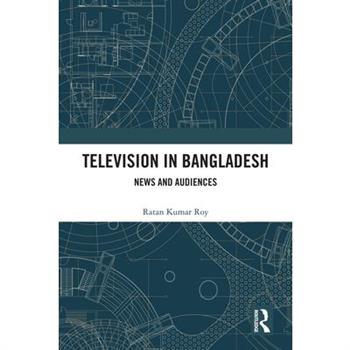 Television in Bangladesh