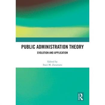 Public Administration Theory