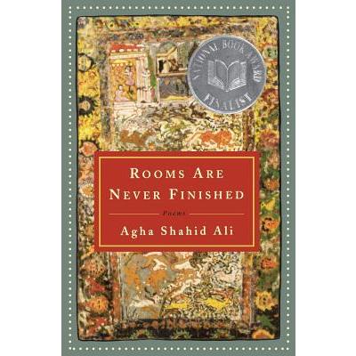 Rooms Are Never Finished