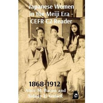 Japanese Women in the Meiji Era - CEFR C2 Reader
