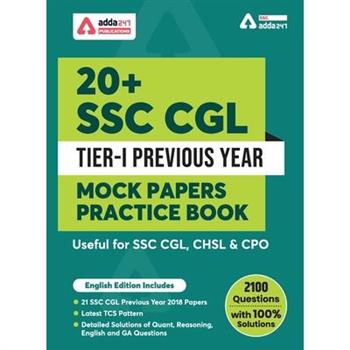 20＋ SSC CGL Tier-I Previous Year Mock Papers Practice Book English Medium
