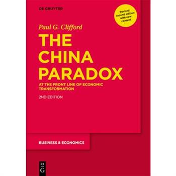 The China Paradox