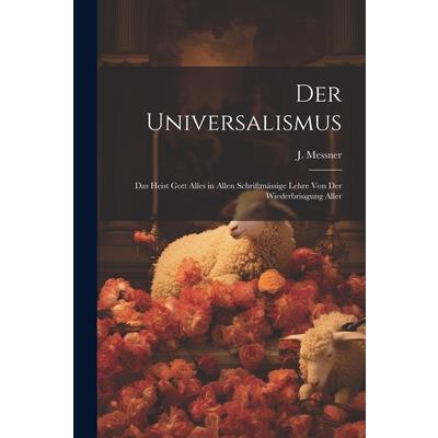 Der Universalismus