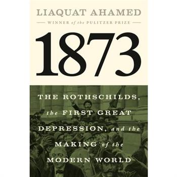 1873