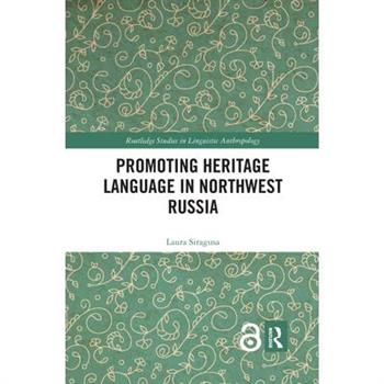 Promoting Heritage Language in Northwest Russia