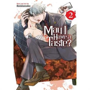 May I Have a Taste?, Vol. 2