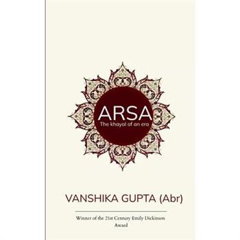 Arsa