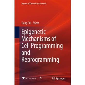 Epigenetic Mechanisms of Cell Programming and Reprogramming