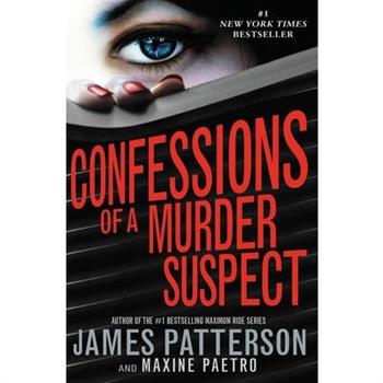 Confessions of a Murder Suspect