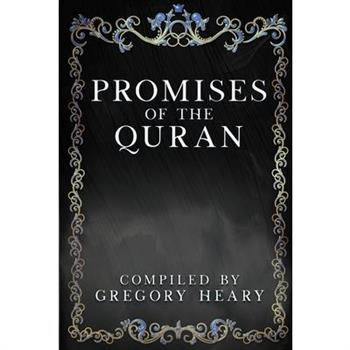 Promises of the Quran