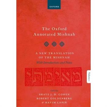 The Oxford Annotated Mishnah