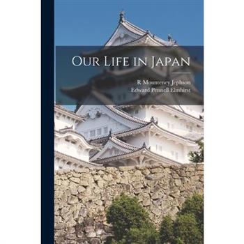 Our Life in Japan
