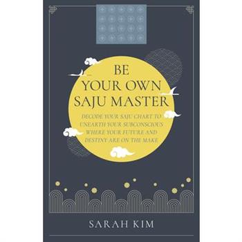 Be Your Own Saju Master