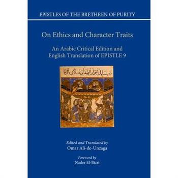On Ethics and Character Traits