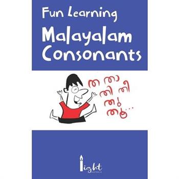 Fun Learning Malayalam Consonants