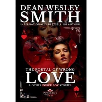 The Portal of Wrong Love