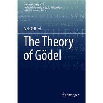 The Theory of G繹del