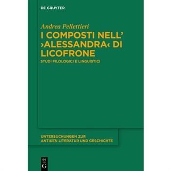 I Composti Nell’＞alessandra