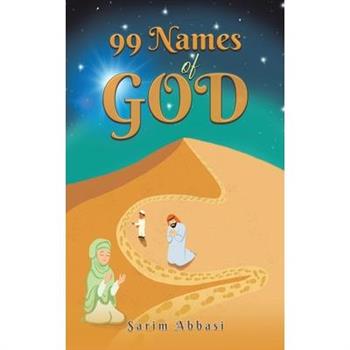 99 Names of God