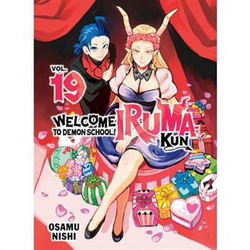 Welcome to Demon School! Iruma-Kun 19
