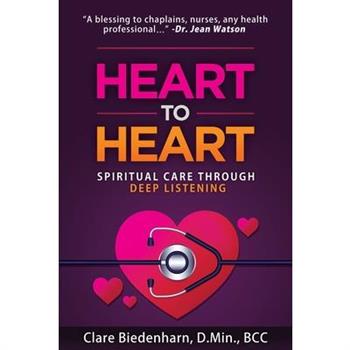 Heart to Heart
