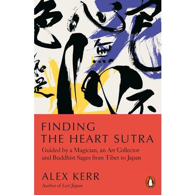 Finding the Heart Sutra