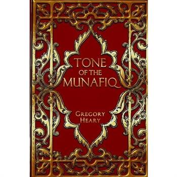 Tone of the Munafiq