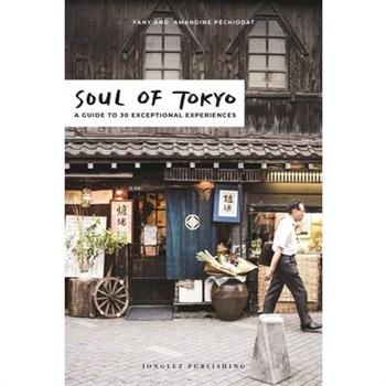 Soul of Tokyo