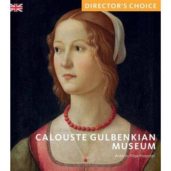 Calouste Gulbenkian Museum
