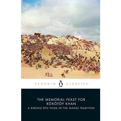 The Memorial Feast for K繹k繹t繹y Khan