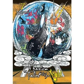 Phantom Tales of the Night, Vol. 7