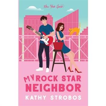 My Rock Star Neighbor