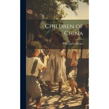 Children of China