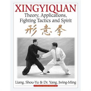 Xingyiquan