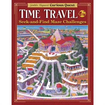 Gentaro Kagawa's Curious Quest: Time Travel