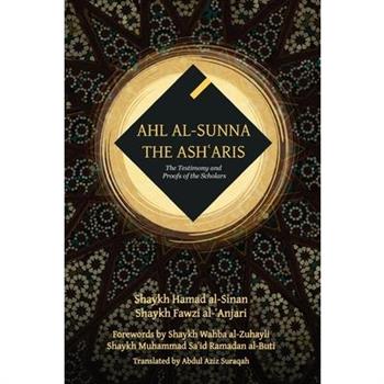 Ahl al-Sunna