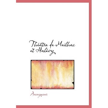 Th Tre de Meilhac Et Hal Vy