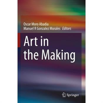 Art in the Making