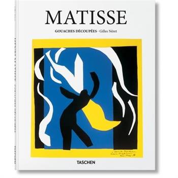 Matisse. Gouaches D矇coup矇es