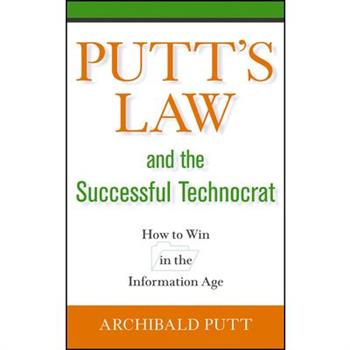 Putt S Law