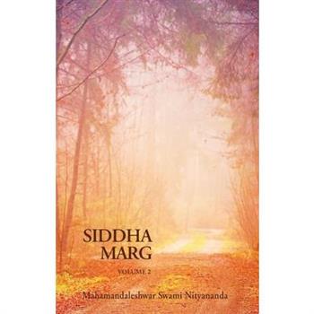 Siddha Marg Volume 2