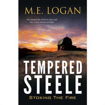 Tempered Steele