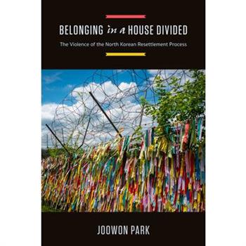 Belonging in a House Divided