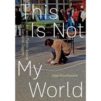 This Is Not My World