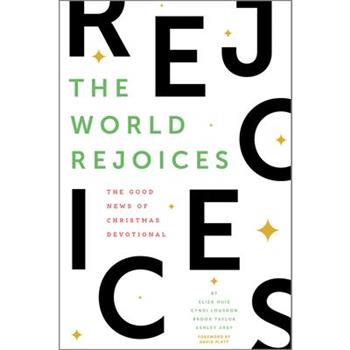 The World Rejoices
