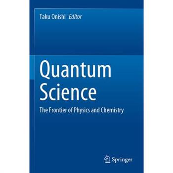 Quantum Science