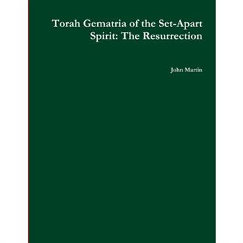 Torah Gematria of the Set-Apart Spirit