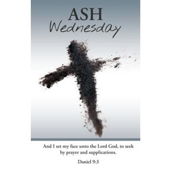 Ash Wednesday Bulletin: Unto the Lord (Package of 100)